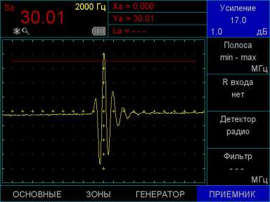 Радиосигнал на экране ультразвукового дефектоскопа УСД- 50 IPS